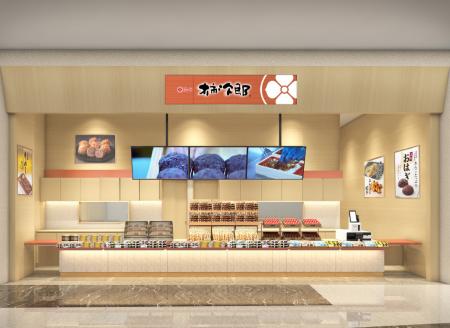 大阪府初進出！　柿次郎 イオンモール四條畷店　2025