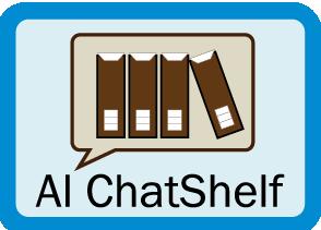 AI ChatShelf（所蔵資料紹介型AIチャットボット）の本