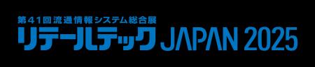 バリューデザイン、「リテールテック JAPAN 2025」に