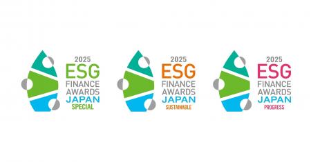 環境省「第6回ESG ファイナンス・アワード・ジャパン