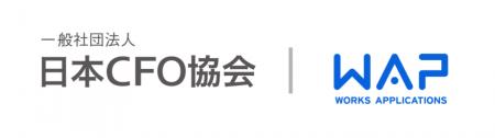 2027年、企業財務はどう変わる？「新リース会計基準フ