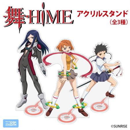 昨年20周年を迎えた『舞-HiME』より“HiME”たちの新グ