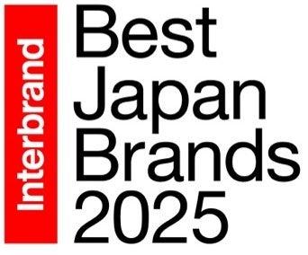 Interbrand “Best Japan Brands 2025”　ブランド価値