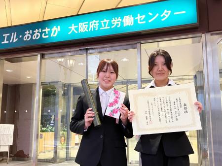 【新潟ビジネス専門学校】次世代の医療従事者に求めら