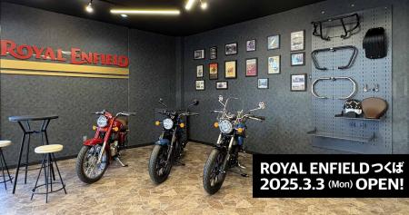 ROYAL ENFIELD 正規販売店 【 ROYAL ENFIELD つくば 