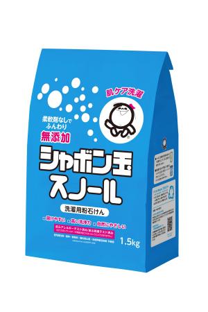 洗濯用せっけん「粉石けんスノール」および「純植物性