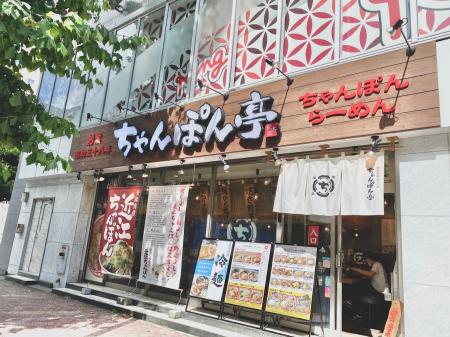 近江ちゃんぽん亭 新栄店 6周年記念イベント開催のお