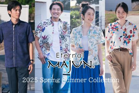 かりゆしウェアブランド「MAJUN OKINAWA」の『Etutf-8