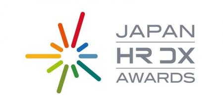 パーソル、JAPAN HR DX AWARDS 2024「特別賞」受賞国