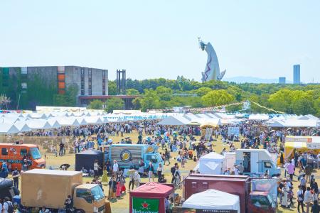 大阪・関西万博にて6/2.3.4「ロハスフェスタ EXPO2025