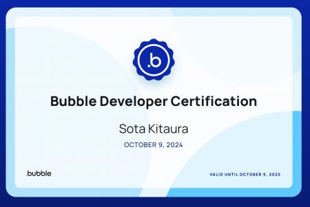 Bubble公式の開発者資格を更新しました - Swooo