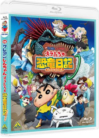 シリーズ歴代最高興行収入26.9億円を記録！『映画クレ