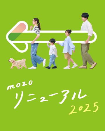 mozoワンダーシティ　2025年3月19日(水)第一弾リutf-8