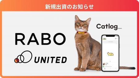 猫の健康生活を見守る「Catlog」「Catlog Board」を提