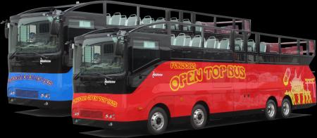 FUKUOKA OPEN TOP BUS「春の北九州ぐるっと周遊ツアー