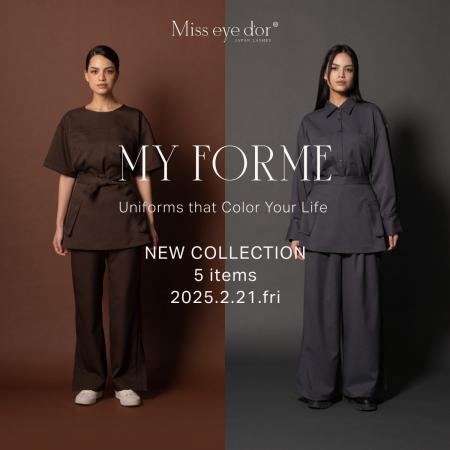 人気サロンユニフォームブランド『MY FORME』より、新