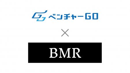 バーリ合同会社と株式会社OWNERSが「ベンチャーGO」の