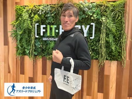 FIT-EASY茨木店シドニー五輪 銀メダリスト 篠原信一さ