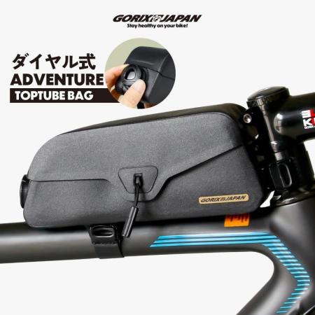 【新商品】自転車パーツブランド「GORIX」から、トッ