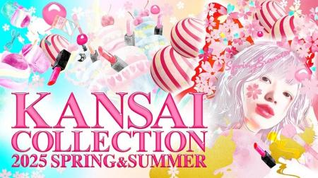 【初出展！】人生4カットがKANSAICOLLECTIONに出展！K