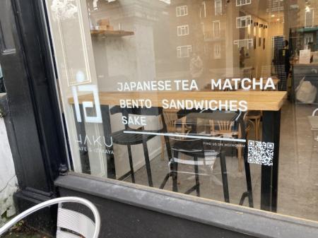 白鶴酒造が現地の代理店と組んで、イギリスのロン...