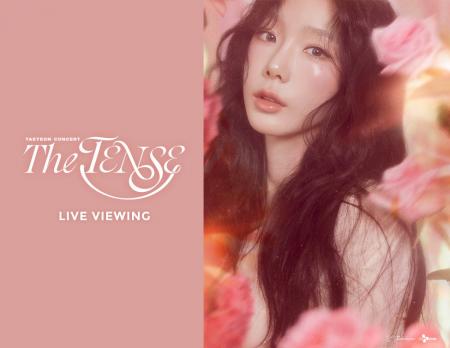 TAEYEON CONCERT - The TENSE LIVE VIEWING 開催決定