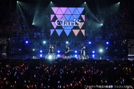 ClariS、2月23日(日)開催 「オダイバ!! 超次元音楽祭 