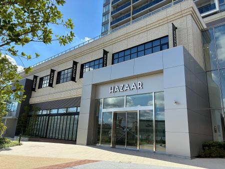 寺田倉庫初の商業施設「HAZAAR」、スーパーマーケット