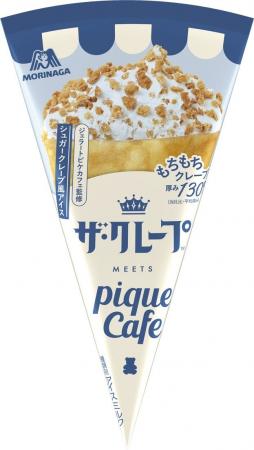 セブン‐イレブンとジェラート ピケ カフェのコラボク