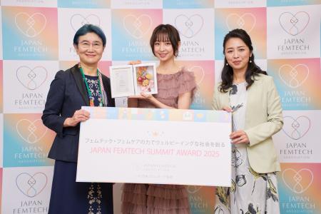 俳優・モデルの篠田麻里子さん、ポーラ前社長の及川美