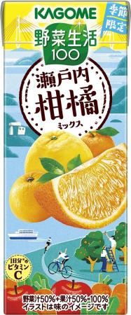 “地産全消”で地域の美味しさを全国に　季節限定「野菜