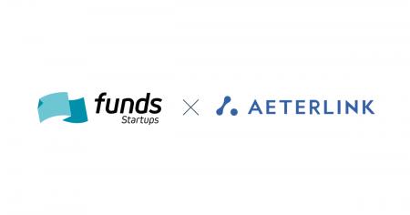 Funds Startups、長距離ワイヤレス給電(AirPlug(TM))