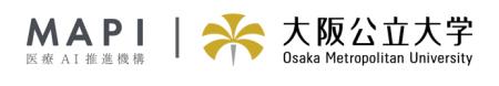 医療AI推進機構と大阪公立大学、AI活用型次世代医療デ