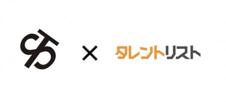 映像制作・タレントキャスティングを手掛ける株式会社