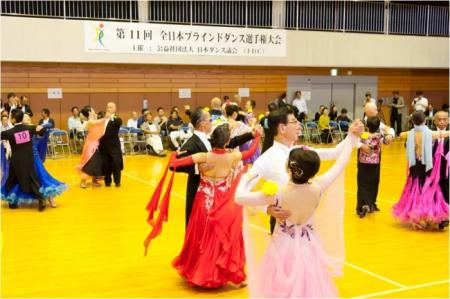 視覚障がい者による『全日本ブラインドダンス選手権大