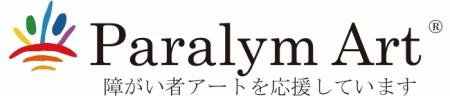 ニチバンが「パラリンアート」、「ブラインドサッカー