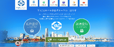 人材派遣業の企業が行う求人から定着まで的確な障がい