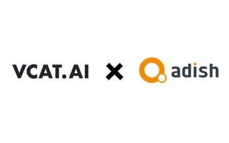 VCAT.AIとアディッシュ、戦略的なパートナーシップを