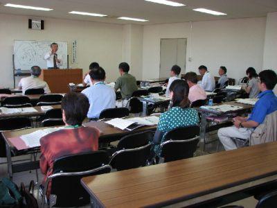 障害者向けのビジネススクール開講