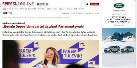 エストニア議会選、最大野党・改革党が第1党に