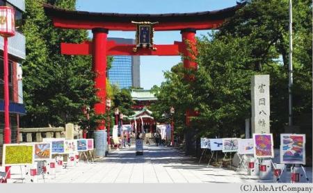 『アートパラ深川おしゃべりな芸術祭』開催―東京深川