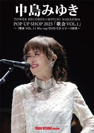 TOWER RECORDS SHINJUKU × MIYUKI NAKAJIMA POP UP SH