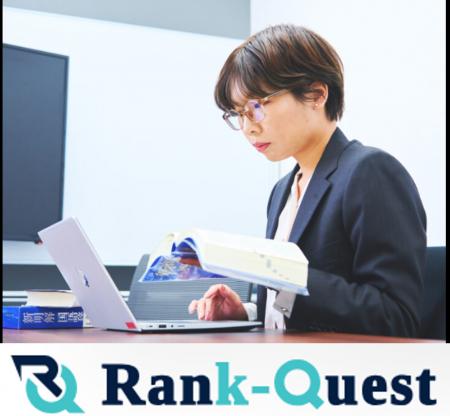 SEO対策支援会社のRank-Questが調査！『60代に聞く！