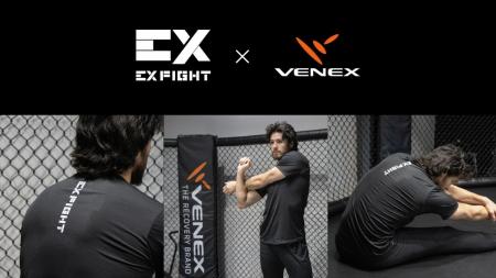 「EXFIGHT × VENEX」コラボリカバリーウェア2月26日（