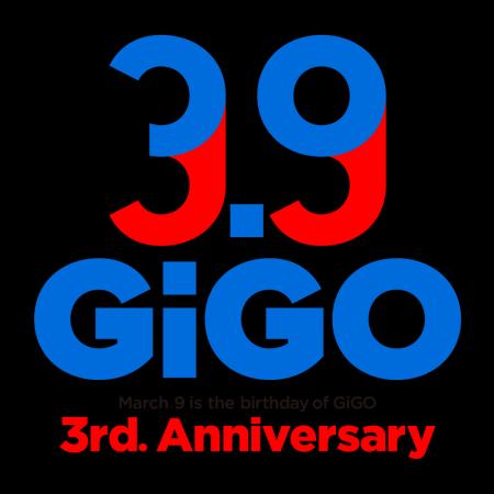 「GiGO（ギーゴ）」誕生から3月9日で3周年！「3.9 GiG