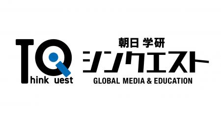 新会社「株式会社朝日学研シンクエスト」を設立