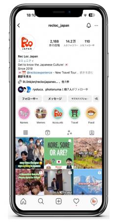 日本好き訪日外国人向けInstagramメディア 「Rec Loc 