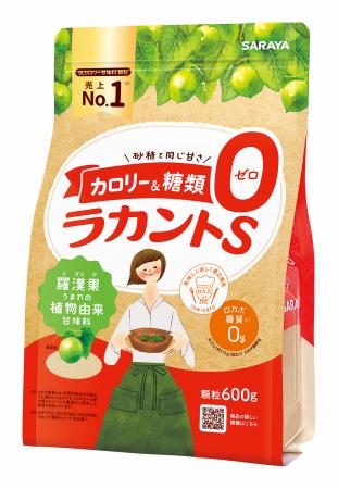 カロリー・糖類ゼロの植物由来甘味料「ラカントS顆粒6