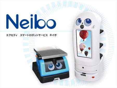 エクセディ、 「リテールテック JAPAN 2025」に出展　