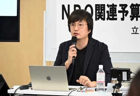 【2/13】2025年度NPO関連予算公開ヒアリングが開催さ